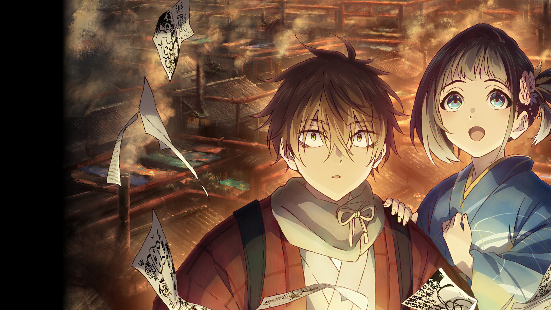 Sparks of Tomorrow