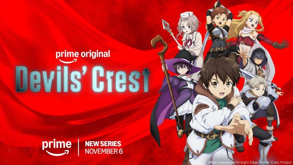 Devils’ Crest